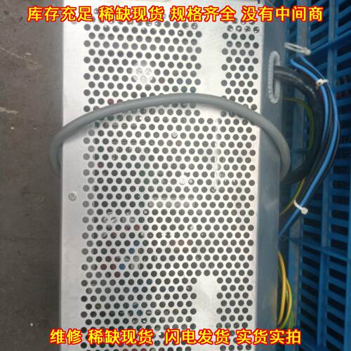 4008s 电源模块 费森适用 血液透析设备配件议价维修