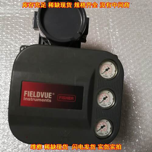 DVC6010 费希尔智能阀门定位器 工控自动化配件议价维修