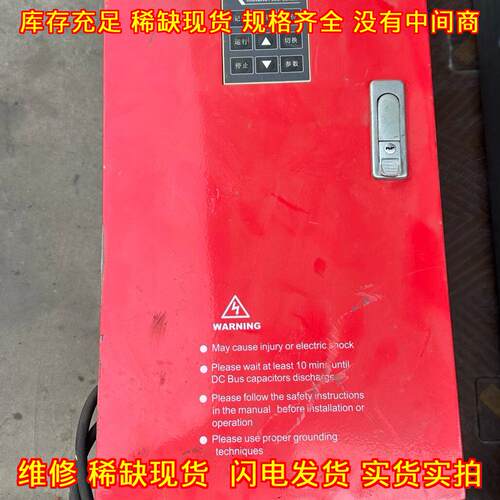 PFE-02-022NDC IPC控制单元变频器工业工控设备议价维修