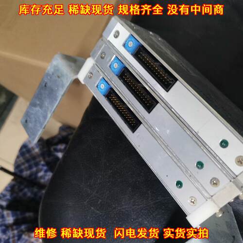 R-3681-02 尼德科工控模块 整套包好议价维修