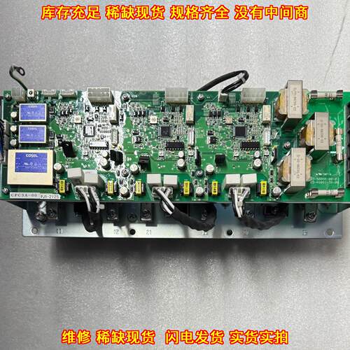 CST4406A-3 CPC3A kyra 整流器 工控配件议价维修