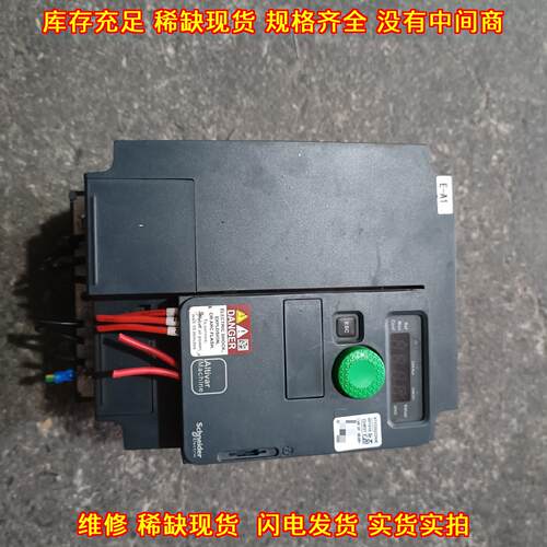 ATV320U22N4C 变频器 2.2KW 工控调速设备议价维修