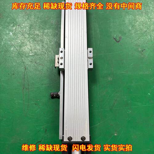 KR2001-220 THK直线模组 有效行程16 工业线性滑台议价维修