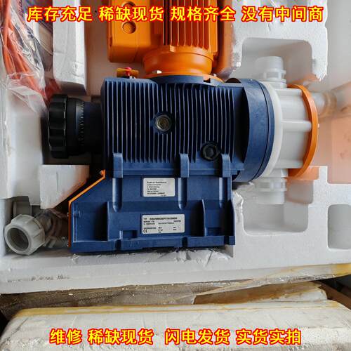 S2BAHM0A320PVTD470M000 普罗名特计量泵 工业加药泵议价维修