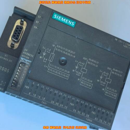 6ES7 151-1CA00-3BL0 PLC模块 ET200S 工业控制接口模块议价维修