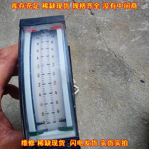 DEf-100NWTE 工控指针测量工业仪表议价维修