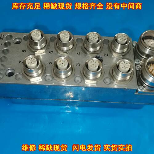2719467 INTERBUS Phoenix 工控总线分线模块议价维修