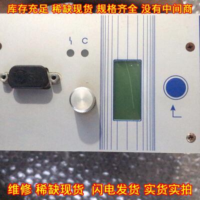 EG8030A 普雷茨特调高盒 precitec 功能包好 工控配件议价维修