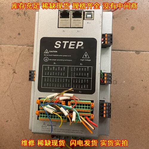 MSR4P.2.1005ME1.N2HF-A STEP控制器 工业自动化控制模块议价维修