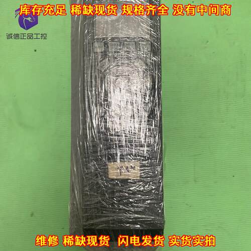 FC-301PK75T4E20H2XG 131F3231 丹佛斯工控变频器议价维修