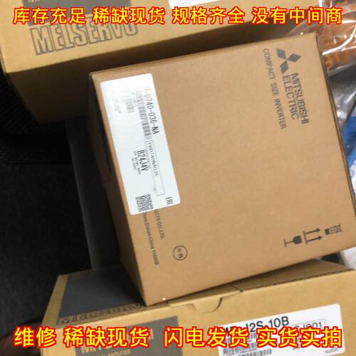 SGM7A-10A7Y-CFA5 SGDV-260D01A SGMGH-30D2A6C SGM7P-议价维修