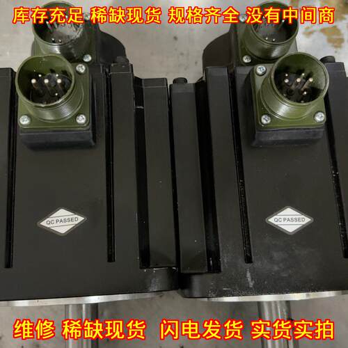 MS1H3-18C15CD 伺服电机 汇川INOVANCE工控自动化配件议价维修