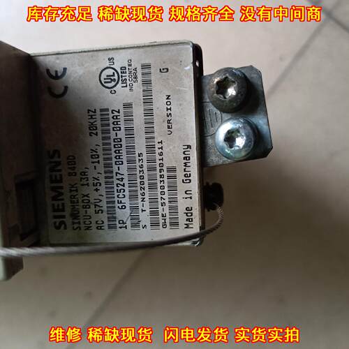 6FC5247-0AA00-0AA2 工控840D NCU-BOX数控控制模块议价维修