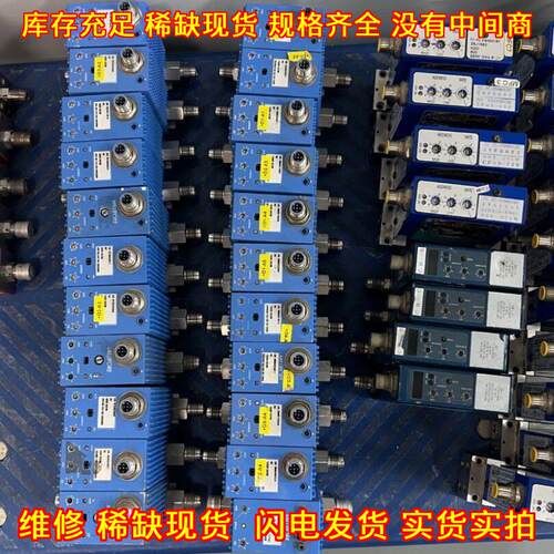 FC-D980C FC-D981C 气体质量流量计 RS-485 D-net Aera议价维修
