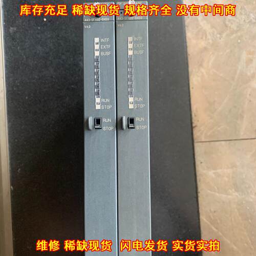 6GK7443-5FX02-0XE0 工业通讯处理器模块 工控配件议价维修