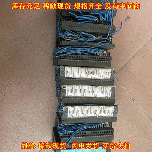 313-5BE01-0AB0 PLC模块 300系列工控可编程控制器议价维修