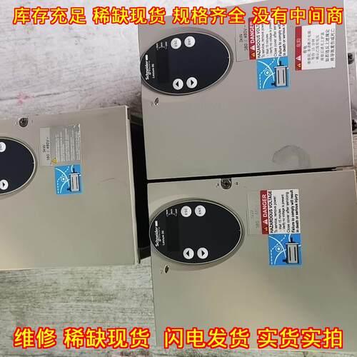 LXM05AD34N4 伺服驱动器 3KW380V工业自动化控制配件议价维修