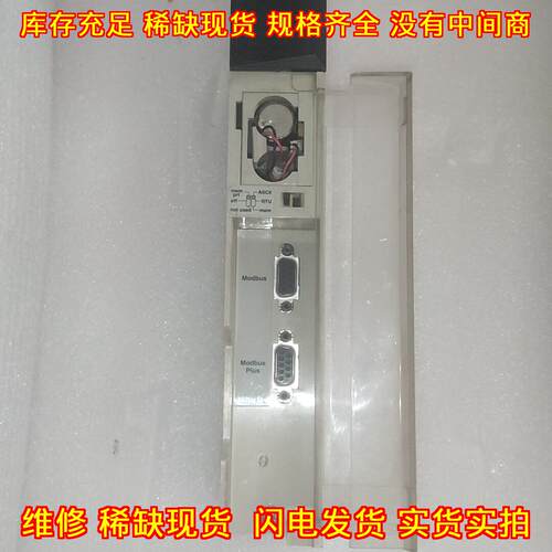 140CPU11303 PLC模块 昆腾系列工业自动化控制器议价维修