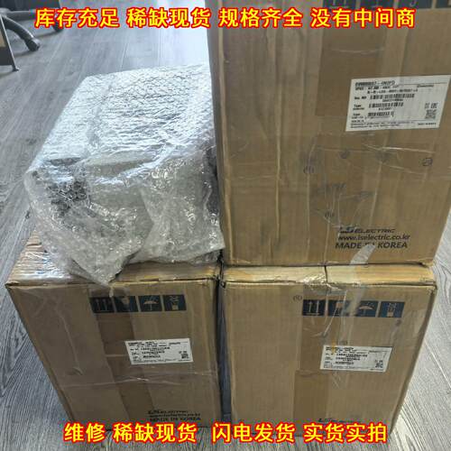 SV0008IS7-4NOFD 变频器 LS产电议价维修