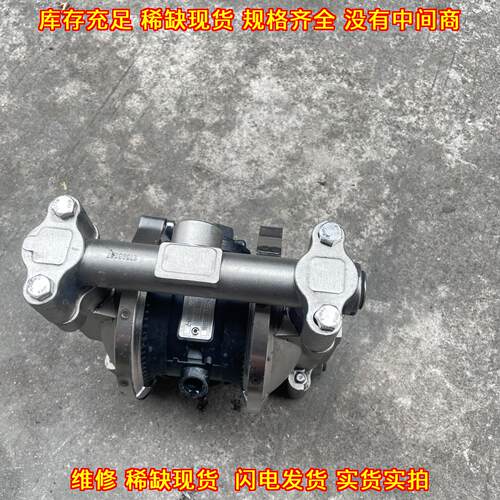 Husky716 气动隔膜泵 不锈钢材质 GRACO固瑞克议价维修