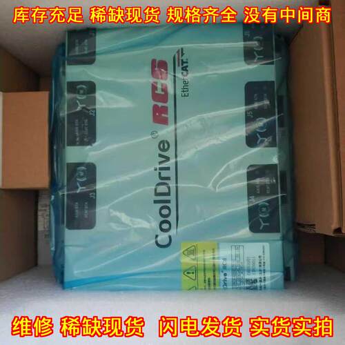 CDRC6-A0502-T0-V1-C08 清能德创 工控自动化驱动器议价维修
