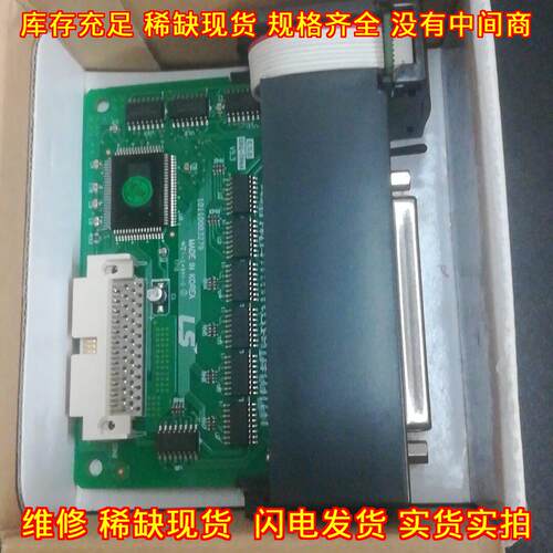G6Q-TR4A LS工控可编程控制器输模块议价维修