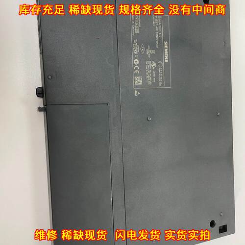 6ES7 416-2XN05-0AB0 CPU模块 工控自动化控制配件议价维修
