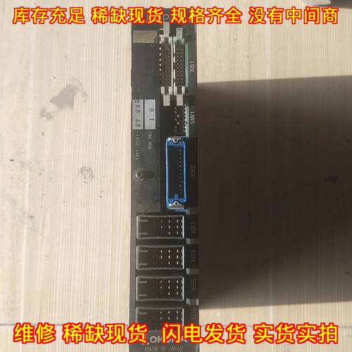 FUB-P4M4 OKUMA工控配件工业自动化模块议价维修