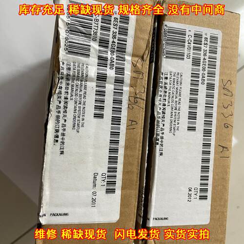 6ES7 336-4GE00-0AB0 工控PLC模块 工业自动化控制组件议价维修
