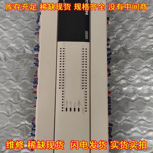 FX3U-80MT/DSS PLC模块 工控自动化可编程控制器议价维修