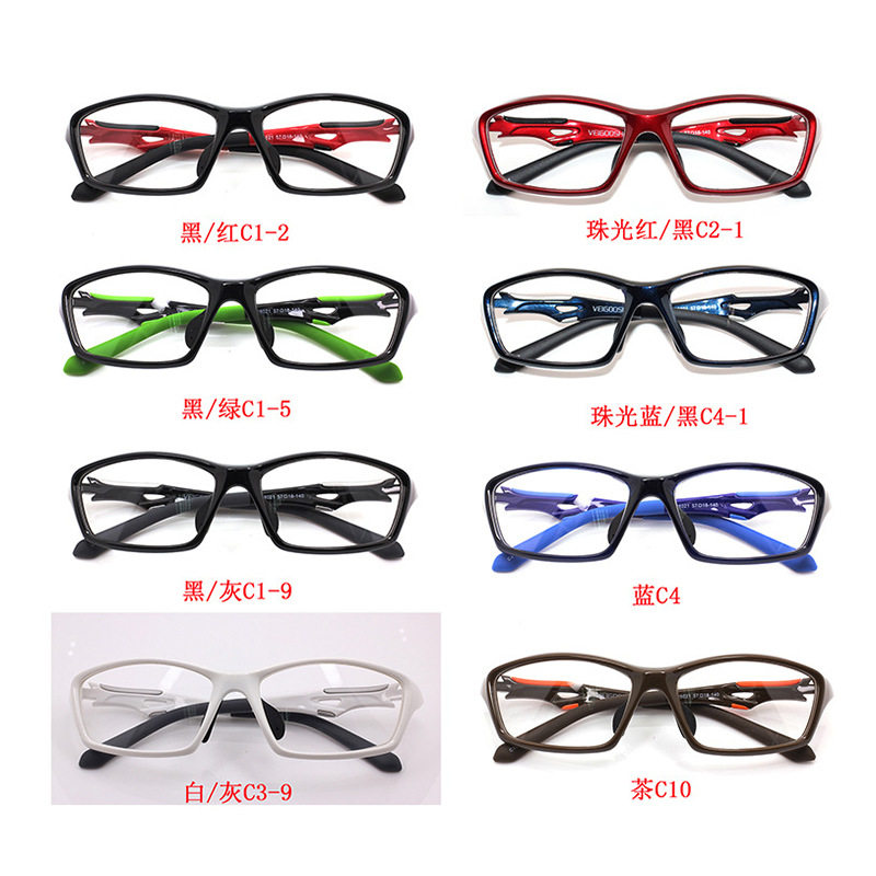 美国护目镜新款户外运动眼镜框简约男女时尚近视眼镜架成品现货