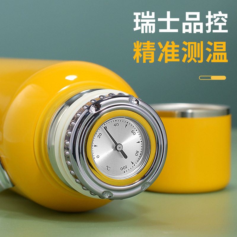 美国母婴级不锈钢保温壶机械智能测温焖茶壶便携茶水分离手提水杯