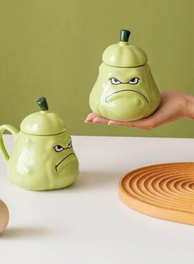 美国搞怪倭瓜马克杯送朋友死党生日礼物有趣杯子带盖实用陶瓷水杯