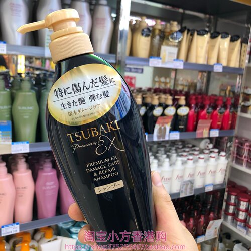 日本进口TSUBAKI丝蓓绮黑椿洗发水450ml红椿金椿控油去屑丰盈蓬松