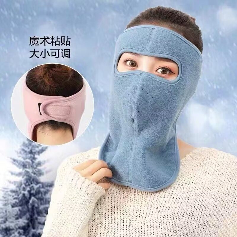 CYCLING FACE SHIELD WOMENS WINTER WARM EAR PROTECTION FULL FACE COLD PROTECTION NECK NECK THICK OUTDOOR CYCLING WINDPROOF MASK MEN