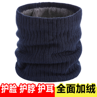 围脖男女冬季 百搭防风防寒围巾户外出行保暖加厚加绒护颈面罩脖套
