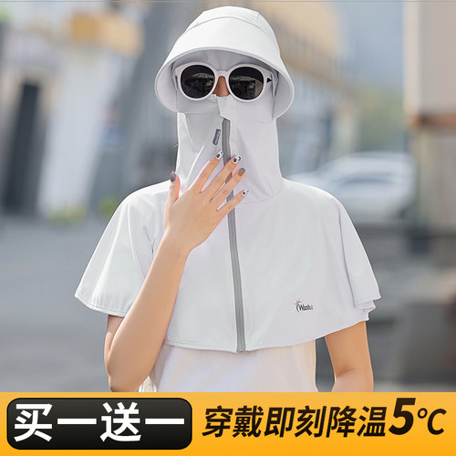 夏季冰丝披肩防晒面罩帽子女面纱
