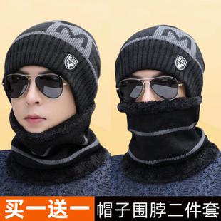 秋冬帽子男士 棉帽防寒针织帽男 保暖加厚冬天骑车包头帽潮加绒韩版