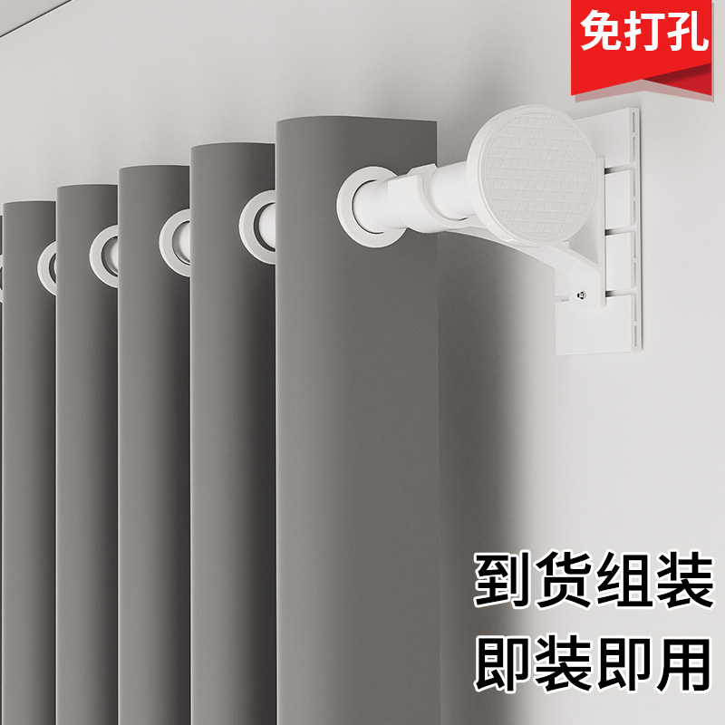 虹艾纱免打孔不伸缩窗帘一整套