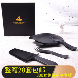蛋糕餐具餐盘刀叉盘组合水滴形一次性 生日蛋糕刀叉套装