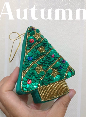 外贸出口手工串珠亮片可爱绿色圣诞树零钱收纳盒首饰盒圣诞礼物盒