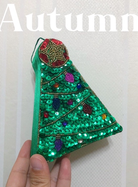 外贸出口手工串珠亮片可爱绿色圣诞树零钱收纳盒首饰盒圣诞礼物盒