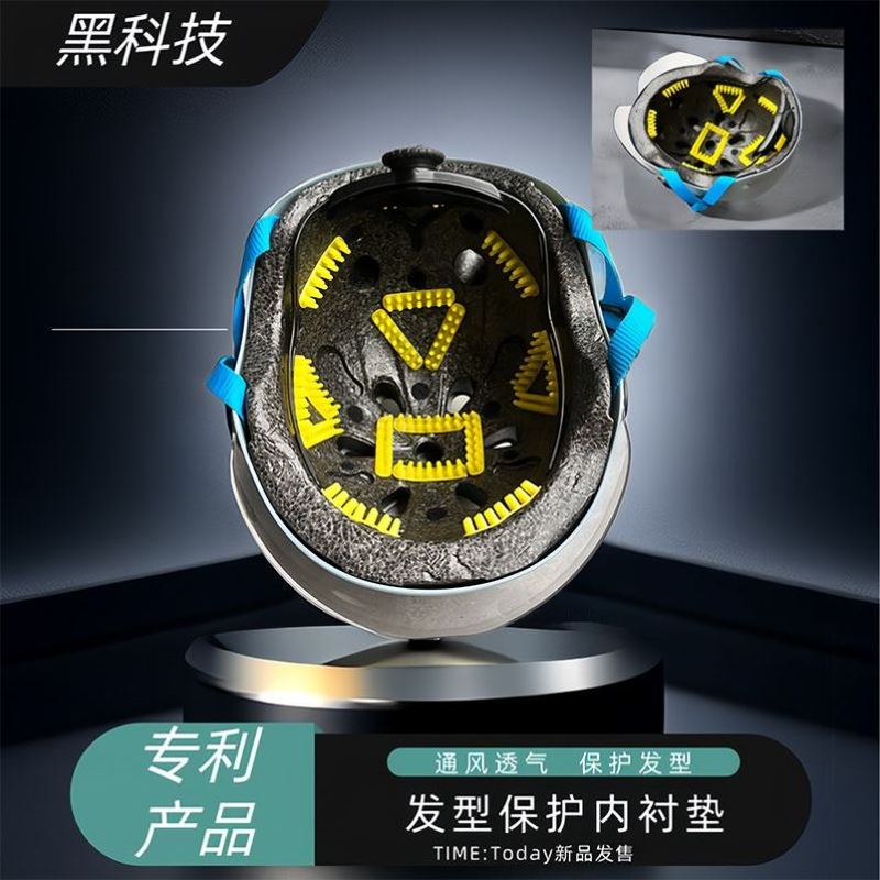头盔内衬垫不压头发全盔骑行按摩器头部按摩器四季防夹加厚工地夏