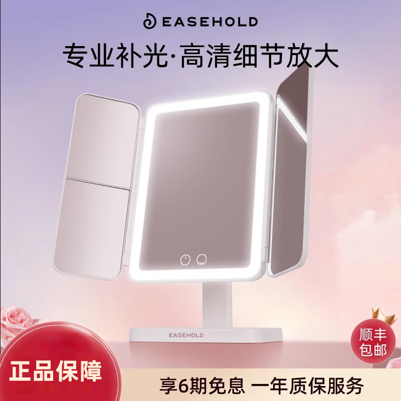 高级感女孩七夕礼物老师生日礼物