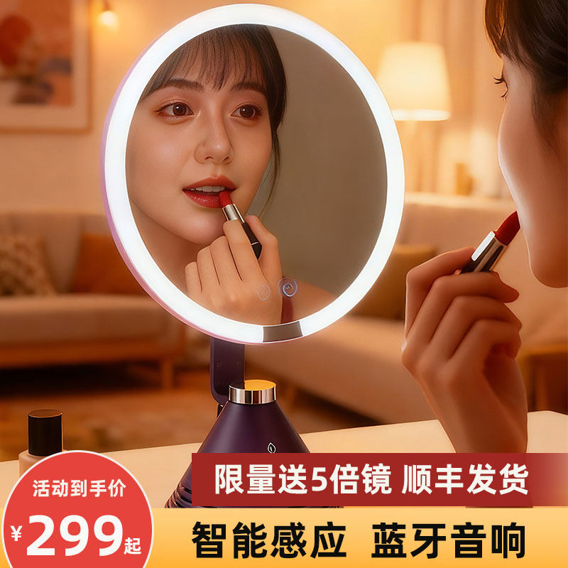 亿镜化妆镜生日礼物女生买1发2