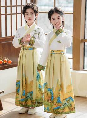 古装儿童汉服国学服服装幼儿国学班书童弟子规舞台演出学童孔子服