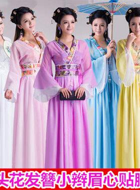 古装服装七仙女汉服纸伞女伴娘成人礼中国风大码反串唐伯虎点秋香