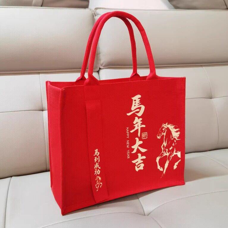 2026马年大吉手提袋新年红色大容量国风帆布包新春拜年伴手礼品袋
