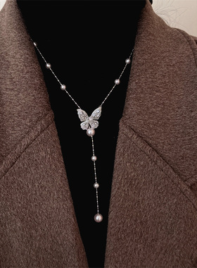 超仙时尚蝴蝶锆石项链女轻奢气质珍珠毛衣链冷淡风个性百搭颈链