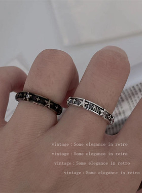 小众设计英伦复古星星戒指中古做旧开口简约百搭朋克指环女